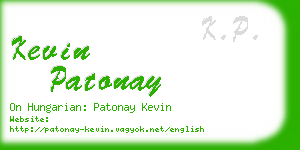 kevin patonay business card